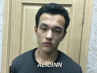 ALI_DINN
