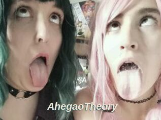 AhegaoTheory