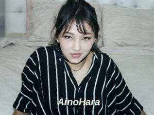 AinoHara