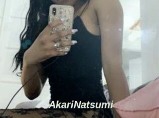 AkariNatsumi