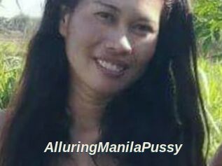 AlluringManilaPussy