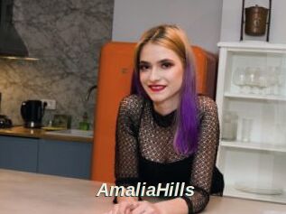 AmaliaHills
