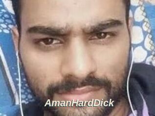 AmanHardDick