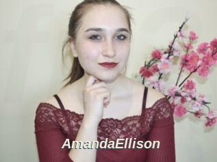 AmandaEllison