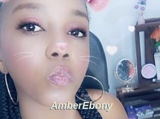 AmberEbony