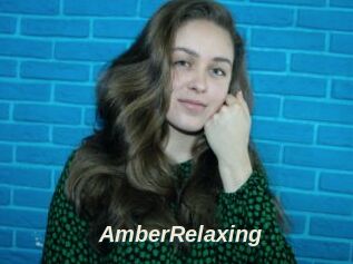 AmberRelaxing