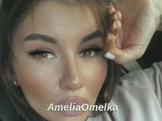 AmeliaOmelka