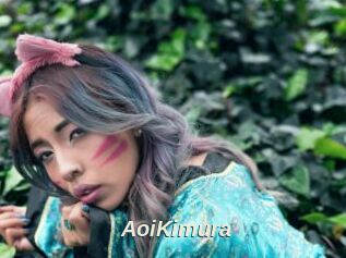 AoiKimura