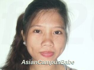 AsianCampusBabe