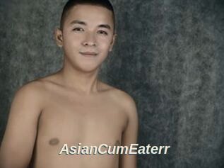 AsianCumEaterr