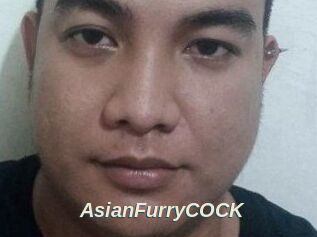 AsianFurryCOCK