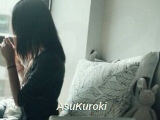 AsuKuroki