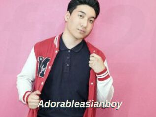 Adorableasianboy