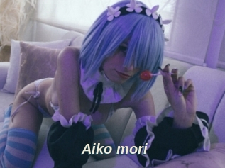 Aiko_mori