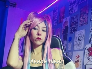 Akane_hikari