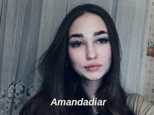Amandadiar