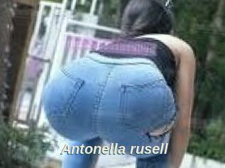 Antonella_rusell
