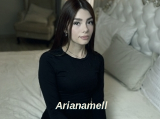 Arianamell