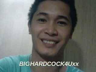BIGHARDCOCK4Uxx