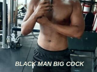 BLACK_MAN_BIG_COCK