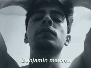 Benjamin_manson