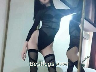 Bestlegs_ever