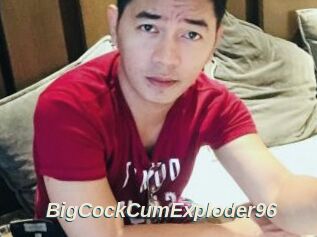 BigCockCumExploder96