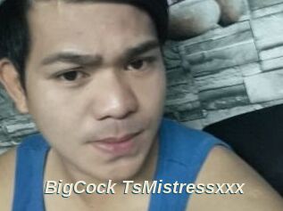 BigCock_TsMistressxxx