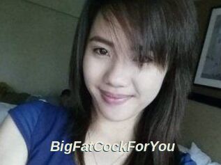 BigFatCockForYou