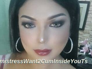 BoobsmistressWant2CumInsideYouTs