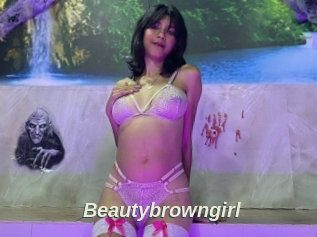 Beautybrowngirl