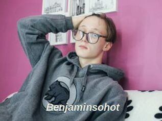 Benjaminsohot