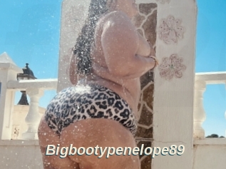 Bigbootypenelope89
