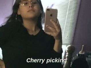 Cherry_picking