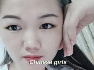Chinese_girls