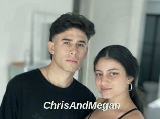 ChrisAndMegan