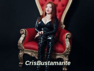 CrisBustamante