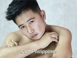 CumPhilippines