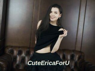 CuteEricaForU