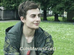 CuteMariusForU