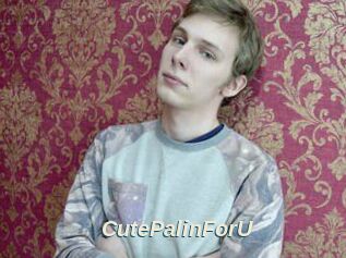 CutePalinForU