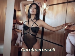 Carolinerussell