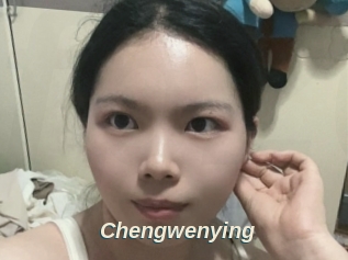 Chengwenying