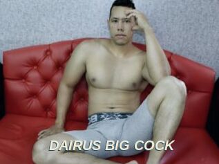 DAIRUS_BIG_COCK