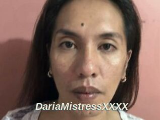 DariaMistressXXXX