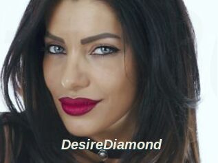 DesireDiamond