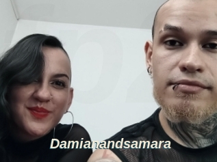 Damianandsamara