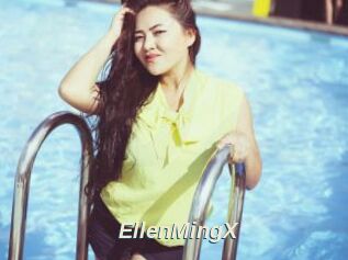 EllenMingX