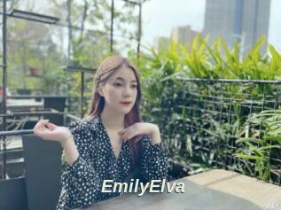 EmilyElva