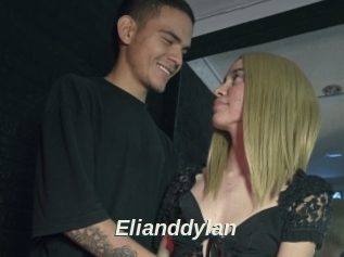 Elianddylan